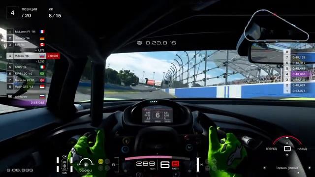 Лучшее авто по КларксонуОвалМегаСуперВесело