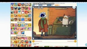 Как пройти троллфейс квест троллтюб