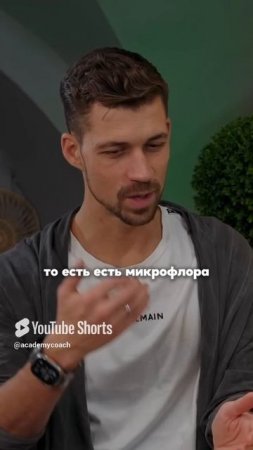 И Мы Их Очень Даже Понимаем