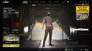 PUBG: BATTLEGROUNDS  #8