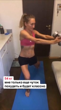 Меньше не значит лучше!