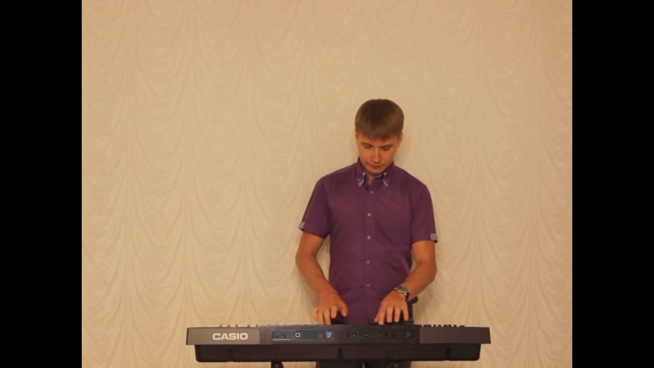 K.Melody - Никто кроме тебя - кавер на синтезаторе Casio CTK-7200
