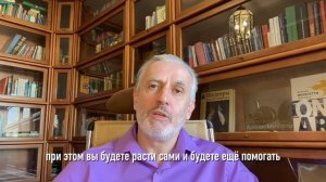 З ключевые ошибки предпринимателя.