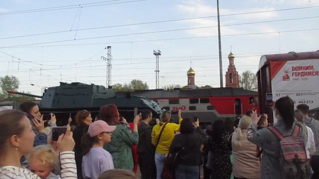Поезд Победы. Отправление