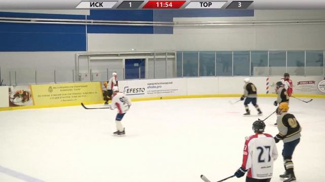 ОХЛ. 3 сезон. ИСКРА - ТОРНАДО смотреть онлайн