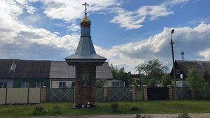 Часовня Филиппа, митрополита Московского, в Мехлесхозе.