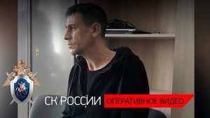 Игнату Кузину предъявлено обвинение в совершении террористического акта