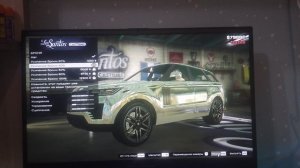 играю в гэтыа 5 часть 1