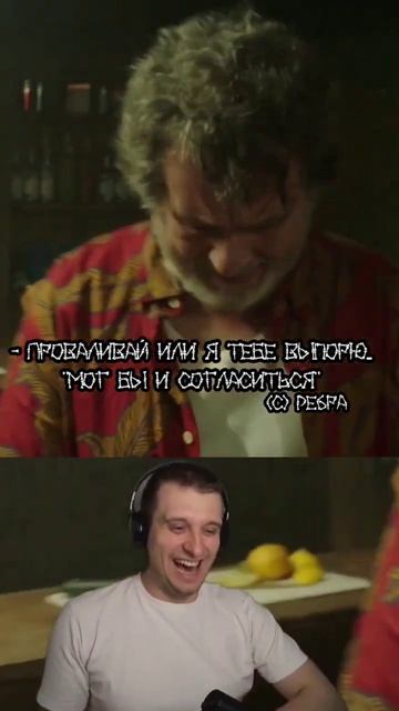 Уходи, или я тебя выпорю😋😅 #shorts #funny #memes #ребра смотреть онлайн