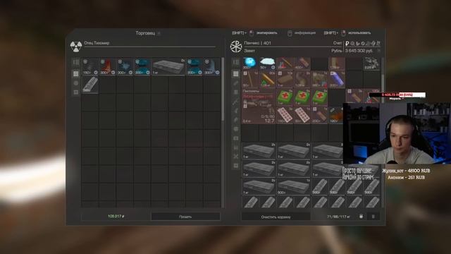Последний КЛАНОВЫЙ БОЙ в STALCRAFT!