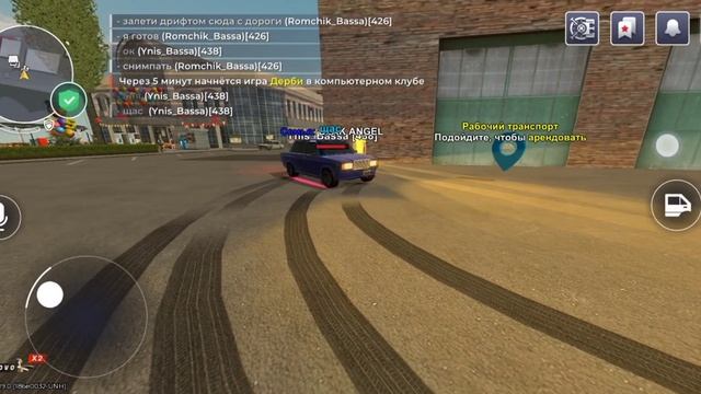 BlackRussia  Дрифт 