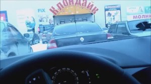 ЛадаВеста(LadaVesta). Обращаемся в АВТОВЕК по гарантии