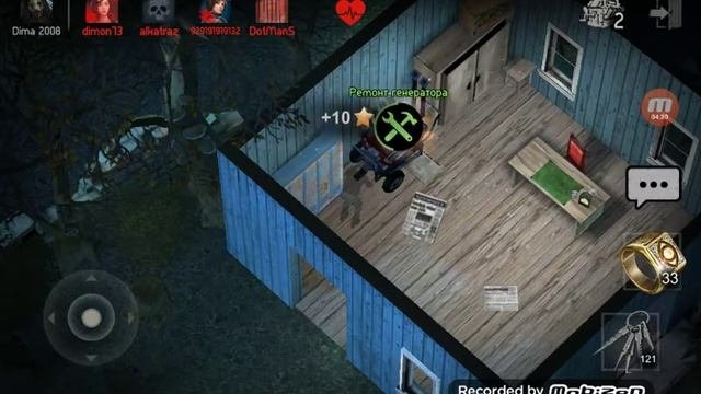 ИГРА Horrorfield - ХОРРОР НА ВЫЖИВАНИЕ ОНЛАЙН 😀😀👍👍