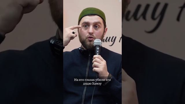 Каким был ПРОРОК салляллаху алейхи ва саллям... битва при ухуде