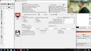 SCULPFUN S9 настройка лазера