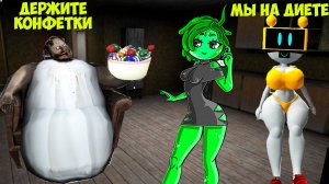 500 ЧАСОВ ТРОЛЛЮ БАБКУ ГРЕННИ В МАЙНКРАФТ СМЕШНЫЕ МОМЕНТЫ GRANNY 3 ICE SCREAM 5