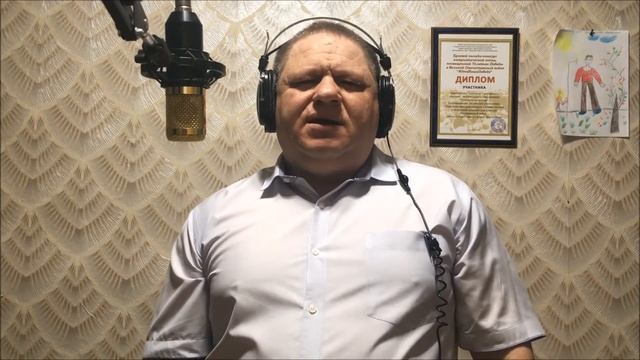 СЧАСТЬЕ ПОПОЛАМ..Кавер