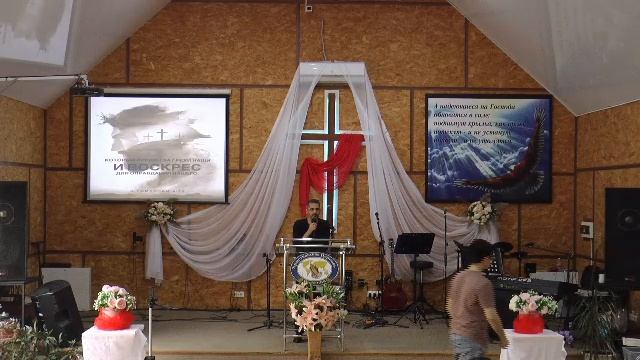 Воскресное служение 27.04.2025 тема:"Важность смирения." смотреть онлайн