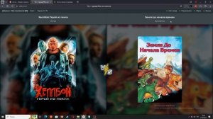 Моя ностальгия! Решай Со Мной