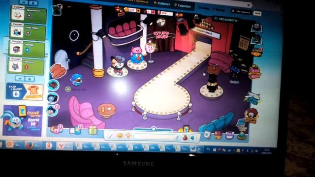 Шарарам найтмер мун смотреть онлайн