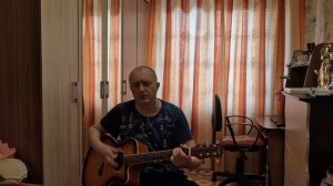 За полярной совой 
Автор и исполнитель: Владимир Курочкин