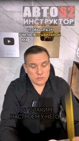 Плохая идея: покупать автохлам в качестве первой машины .
