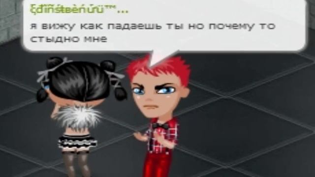 Аватария - Давай Нагибайся. Выпуск №12 смотреть онлайн