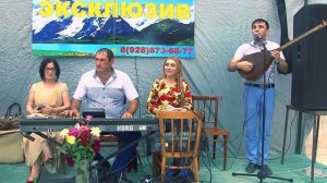 гр.Эксклюзив "Лезги руш"