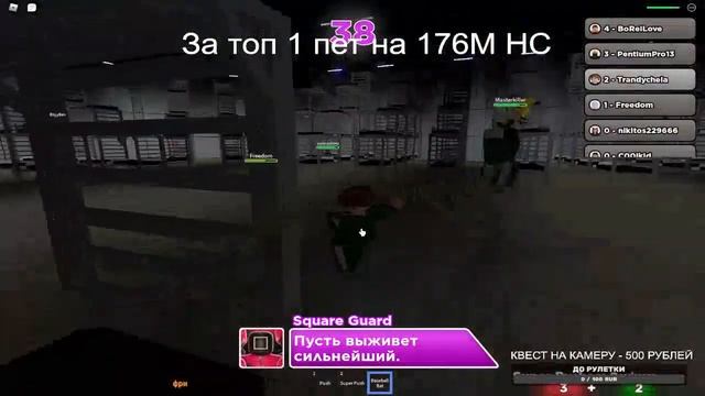   РАЗДАЧА НОВЫХ HARDCORE ПЕТОВ в ПЕТ СИМУЛЯТОР Х! PET SIMULATOR X!
