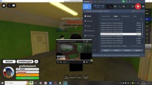 играю за начальника 3