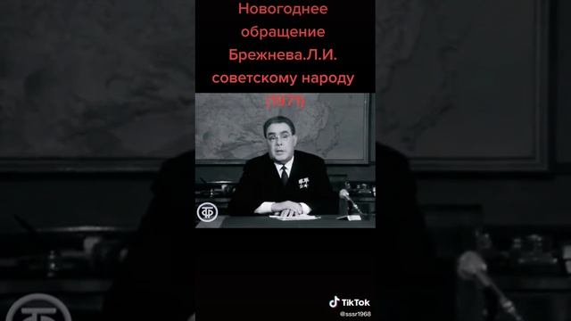 При совках, ни слова о русских и земле русской
