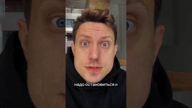 История создания инспектора travel