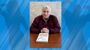 Мой опыт использования системы СОС после 30 лет курения