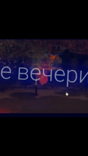 meme" малинки малинки/йоши черешня😂 смотреть онлайн