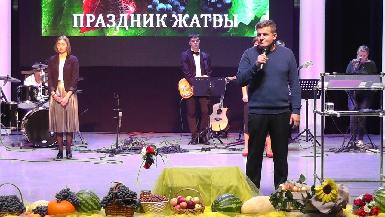 Благовестие и взращивание (молитва, свидетельства покаяния)//Александр Лифанова