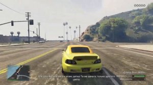 НАЛЕТ НА ЦУР.ГТА 5 ОНЛАЙН.