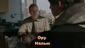 пуля дура шортс