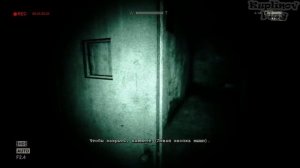 OUTLAST Прохождение ► ОН МЕНЯ ДОСТАЛ! ► #4