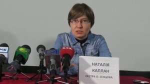 Акция в поддержку Сенцова в Запорожье