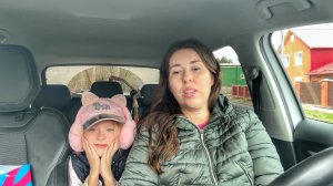 Я РАЗОЗЛИЛАСЬ ЕЩЁ БОЛЬШЕ И УДАЛИЛА КАНАЛ. ЗАКАЗ С АВИТО. НА УЛИЦЕ ДОЖДЬ, А ДОМА УЮТНО. ВЛОГ 27.04.25