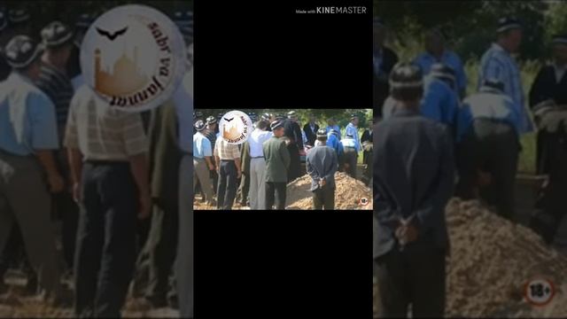 КАБР КАБУЛ КИЛМАГАН КАССОБ смотреть онлайн