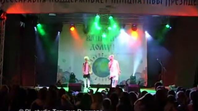 Братья Борисенко в Болграде на Дне города смотреть онлайн