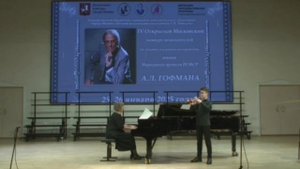 Т. Шарлье. Конкурсное соло ( Лев Гольдберг 9кл.- труба, Бажал Г. В. - ф-но)