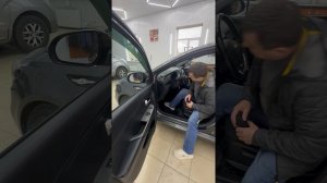 Рио 1.4
