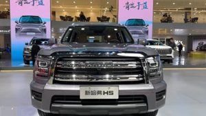 Новы HAVAL H5 2.0T 8AT из Китая