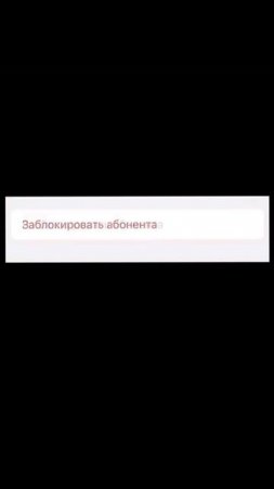 страстные отношения 21 века