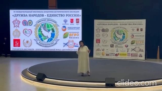 Ирина Султановна Даурова