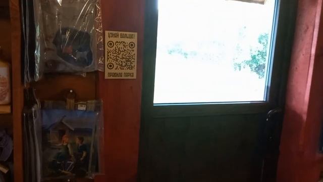 Сортавала.Бастион. смотреть онлайн