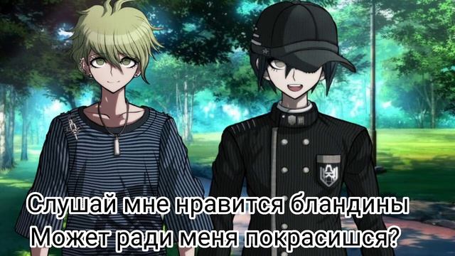 {а мне девочки нравятся}[Рантаро] [Шуичи] {чмок в пупок} смотреть онлайн