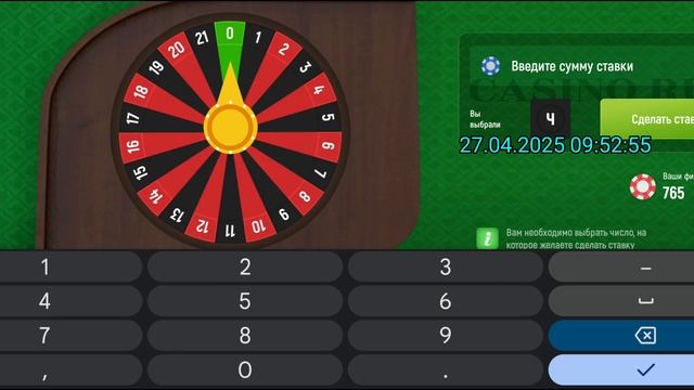rutube.ru